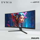 주식회사 아크트레이딩 이미지