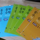 탑천재탑동공부방