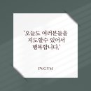 피브이짐 이미지