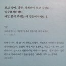 우주인쉼터 이미지