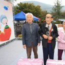 모산리경로당 이미지