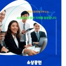 행정사 문창범 사무소 이미지