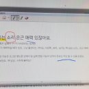파란컴퓨터 이미지