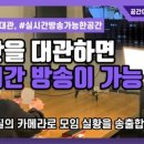카페 제이콥