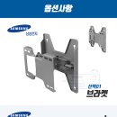 삼성광고산업 이미지