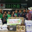 인산마을2 이미지