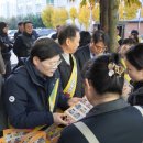 한국산업안전보건공단광주광역본부 서울경제