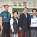 천현농협하나로마트 쿠키뉴스
