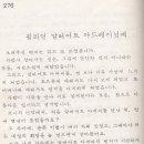 태경문화사 - 강릉시 | 태경문화사