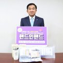 인핸드 이미지