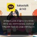 장석근서울한의원 이미지