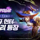 컨추리바이브 이미지