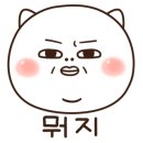 리바이클 이미지