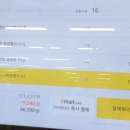 장봄 이미지