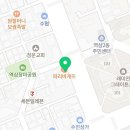 파리바게뜨도곡렉슬 이미지