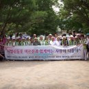 동포마을회관 이미지