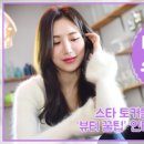 플레이스엑스