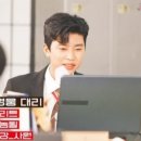 법인최강 이미지