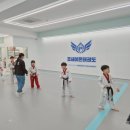 한누리 태권도장 이미지