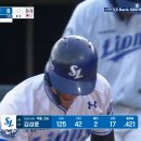 SBSSPORT 이미지
