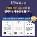 비라이트인베스트먼트