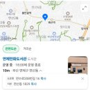 갈현1동 문화의집 문화창작실(4층) | 전국최초 공립만화도서관-연제만화도서관 방문후기