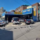 수호자동차정비 이미지