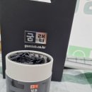 굼랩