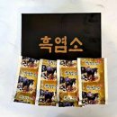 온천건강원 - 창녕군 부곡로 40 | 온천건강원