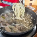 옥정닭한마리