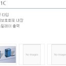 에이티에스코리아 이미지