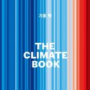 백일홍스테이 이미지