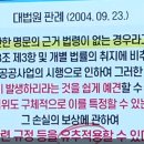 소리노래연습장 이미지