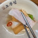 파&갓김치만족보쌈 | 과천정부청사역 맛집 매운 낙지볶음 보쌈 한 번에 즐기는 실속세트 후기 오봉집 과천점