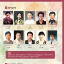 성균소극장 이미지