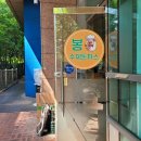 봉 수제돈까스(금천구 가산동) 이미지
