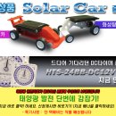 태양시스템 이미지