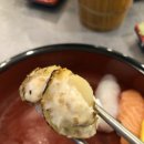 백초(남) 이미지