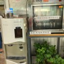 떡동여지도 11. 황가네호떡 (충남 대천) 쌀떡볶이