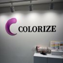 서전빌딩 | 웨딩 컨설팅 퍼스널진단 컬러라이즈 강남 후기