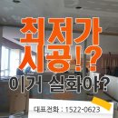 민에어컨 이미지