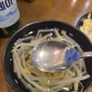 경성대학교 새 노동조합 | 경성대부경대 술집으로 추천하는 닭발먹은새우 본점에서 무뼈국물닭발&amp;새우 찹찹