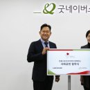 (주)오고코리아 이미지