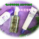 형제에스테틱 이미지