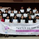 산동인력 이미지