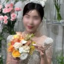 다임에스테틱 이미지