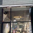 로커피 - 양천구 남부순환로59길 16 | 미사역 카페 로스토리 후기 | 재방문각! 커피 맛 좋은 로스팅 카페