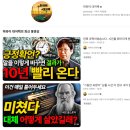베스트셀러 - 동구 | 무례한 세상에서 나를 지키는 법 - 다른 추천 에세이책과 뭐가 다를까 베스트셀러 후기
