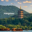 서호웰니스카페 | 수묵화 속을 걷는 시간, 중국 항저우 (Hangzhou) 1박 2일 완벽 여행 코스