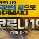 은혜철물건재